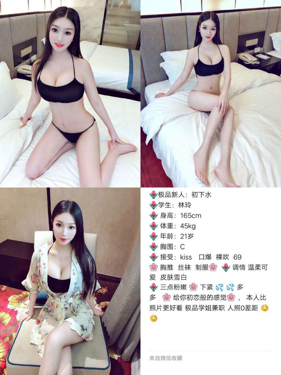梦中的沉沦回忆未删减